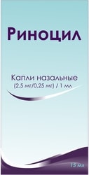 Rubicon Rinocil Drops, (2.5 mg / 0.25 mg) / 1 ml, 15 ml.
