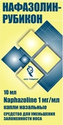 Rubicon Nafazolin-Rubicon Drops, 1 mg / ml, 10 ml.