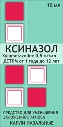 Rubicon Xinazole Drops, 0.5 mg / ml, 10 ml.