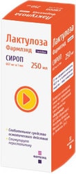 Farmland Lactulose Farmland Syrup, 667 mg, 250 ml.