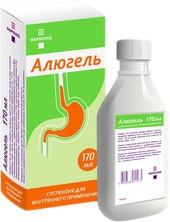 Farmland Alugel suspension, 170 ml