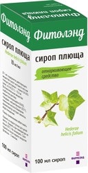 Farmland Fitoland ivy syrup, 10 mg / ml, 100 ml.