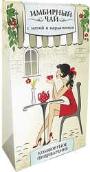 Green Side Ginger tea with mint and cardamom, 20 pack. 1.5 g each