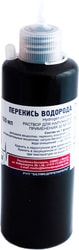 Belmedpreparations Hydrogen Peroxide solution, 30 mg / 1 ml, 100 ml.