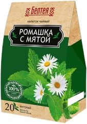 Belteya Chamomile with mint, 20 Pak. 1 g each