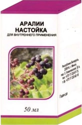 Fereyn Aralia Tincture, 50 ml.