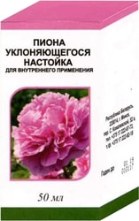 Fereyn Peony Evasion Tincture, 50 ml.