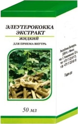 Fereyn Eleutherococcus Extract Liquid, 50 ml.