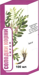 Fereyn Licorice roots syrup, 100 ml.