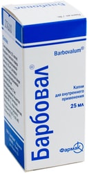 Farmak Barboval drops, 25 ml.