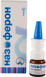 Pharmac Nasoferon Drops, 100,000 IU / ml, 5 ml.