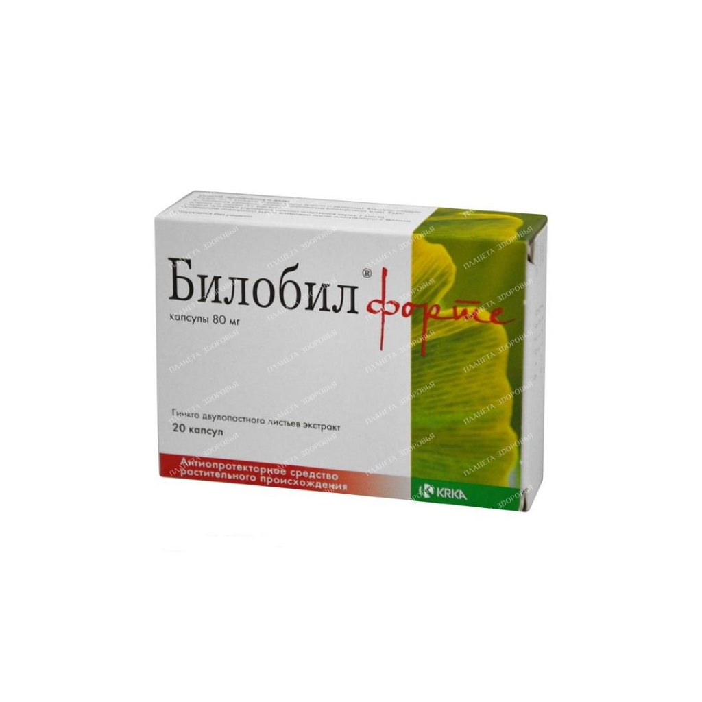 Bilobil forte capsules 80mg №10x2
