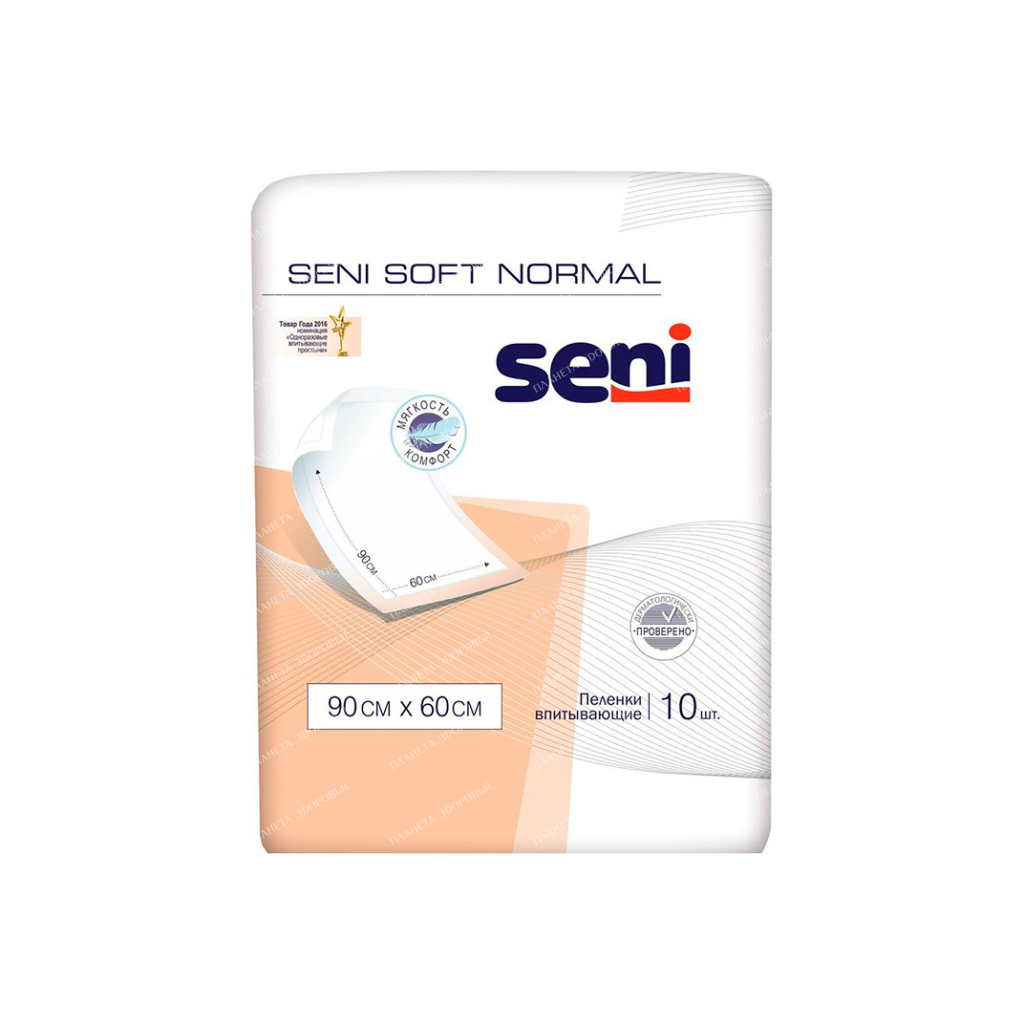 Seni Soft Normal Disposable diapers (absorbent) 90x60 10 pcs