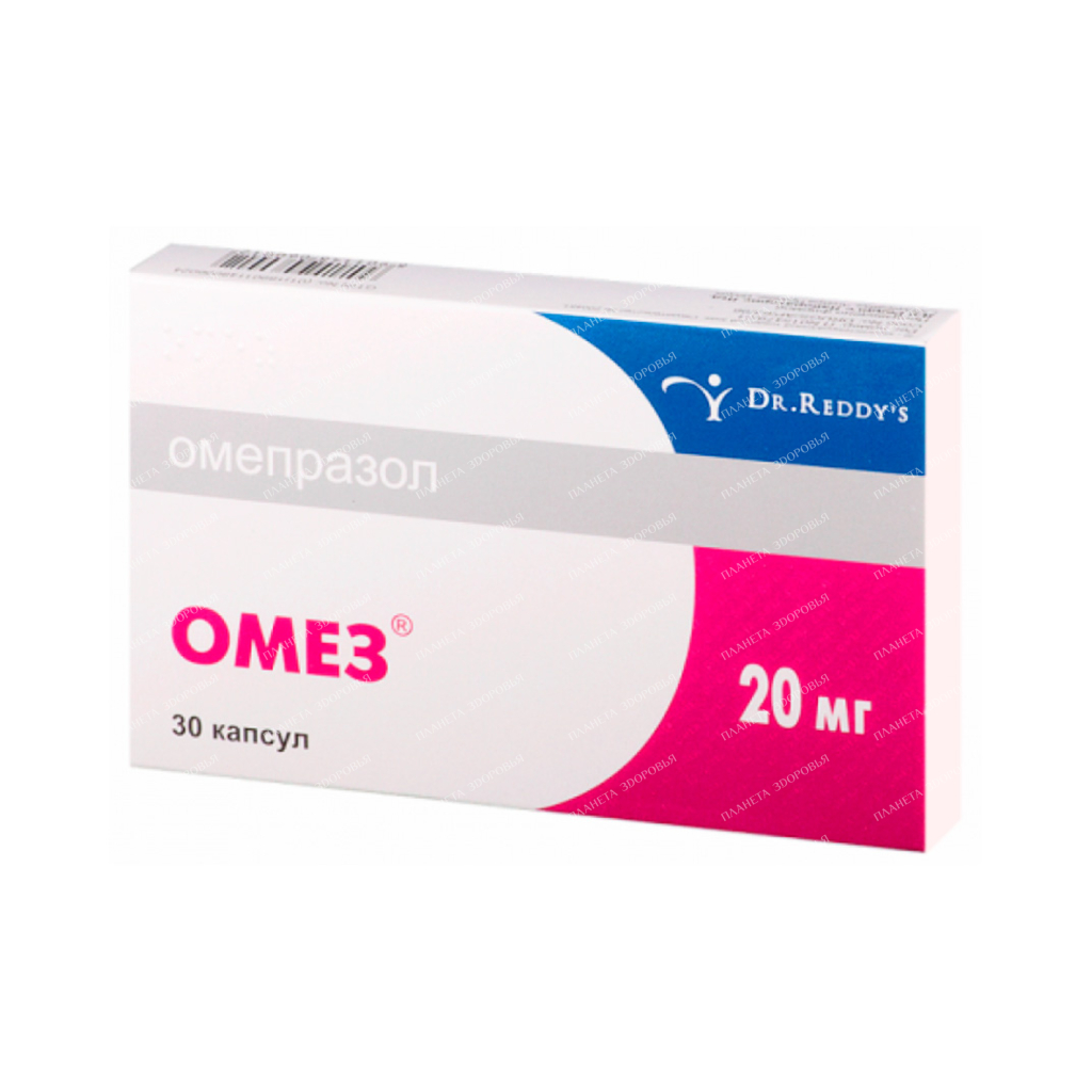 Omez enteric capsules 20mg №10x3
