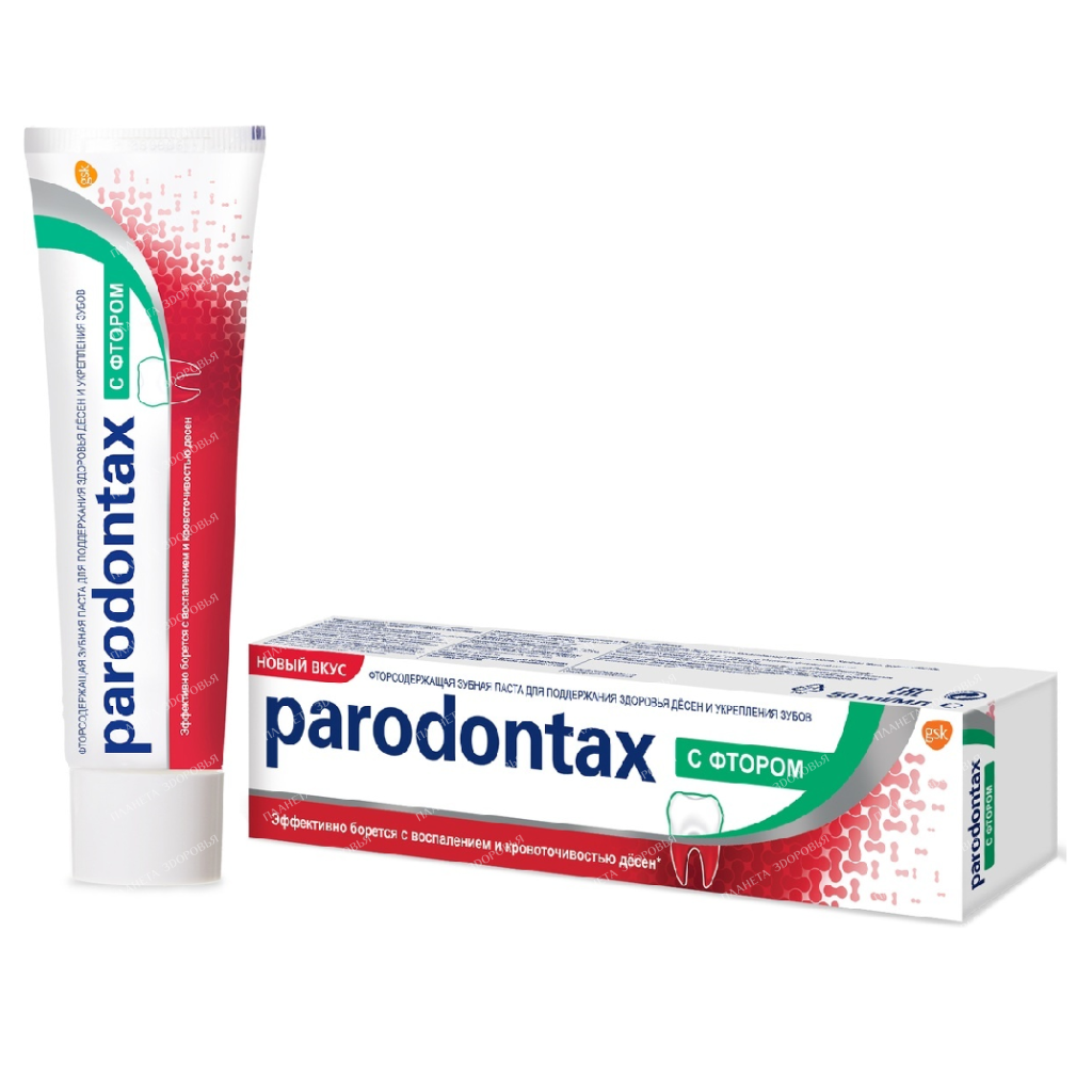 Parodontax Fluoride Toothpaste (Parodontax F), 50 ml