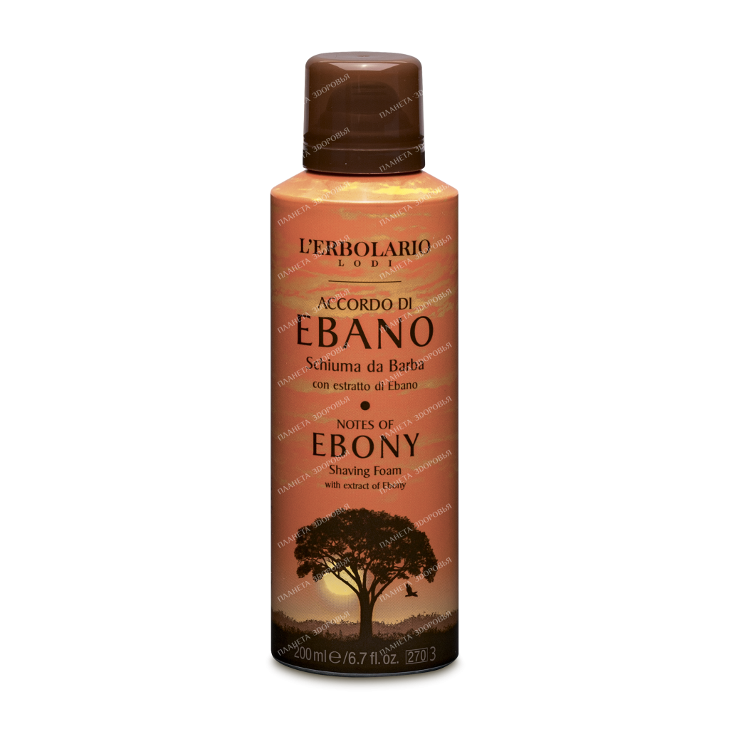 L'Erbolario "BLACK TREE" Shaving foam, 200 ml