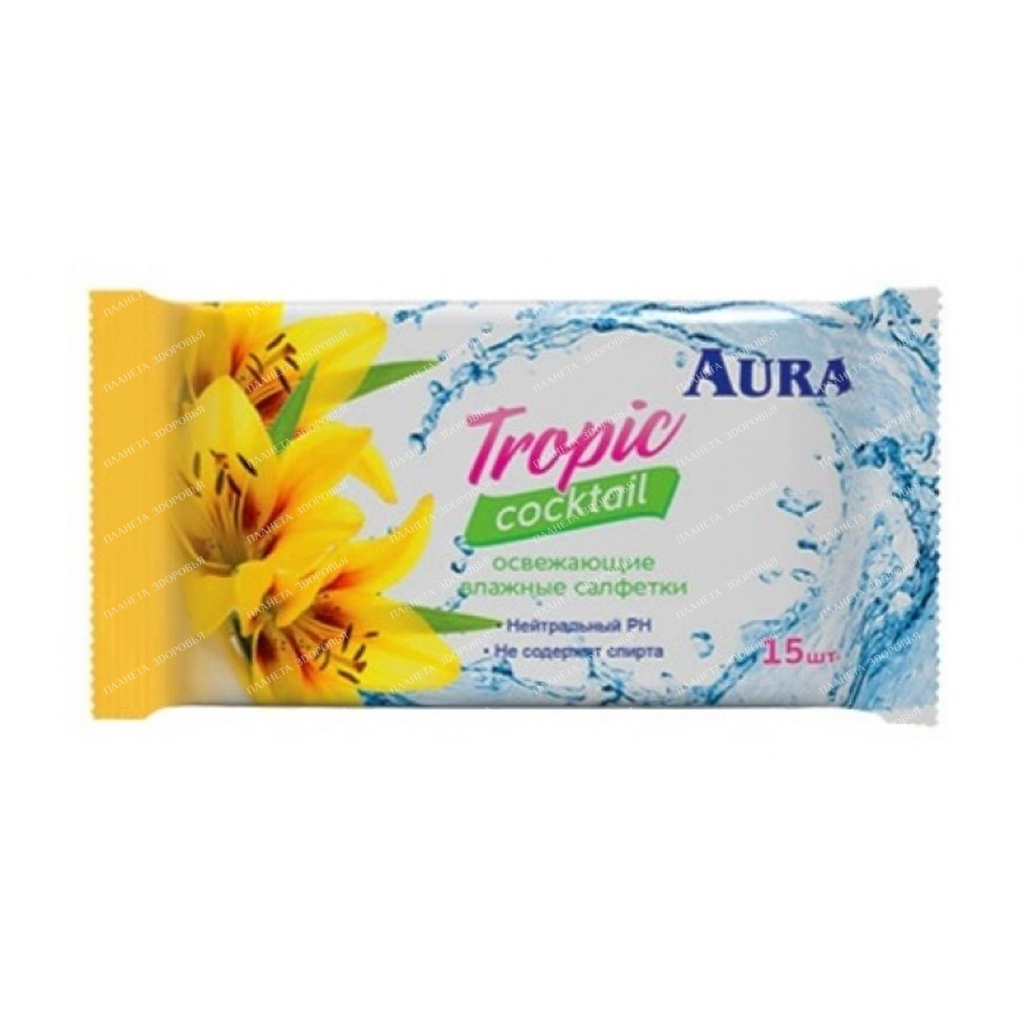 AURA Tropical Cocktail Refreshing wet wipes, 15 pcs