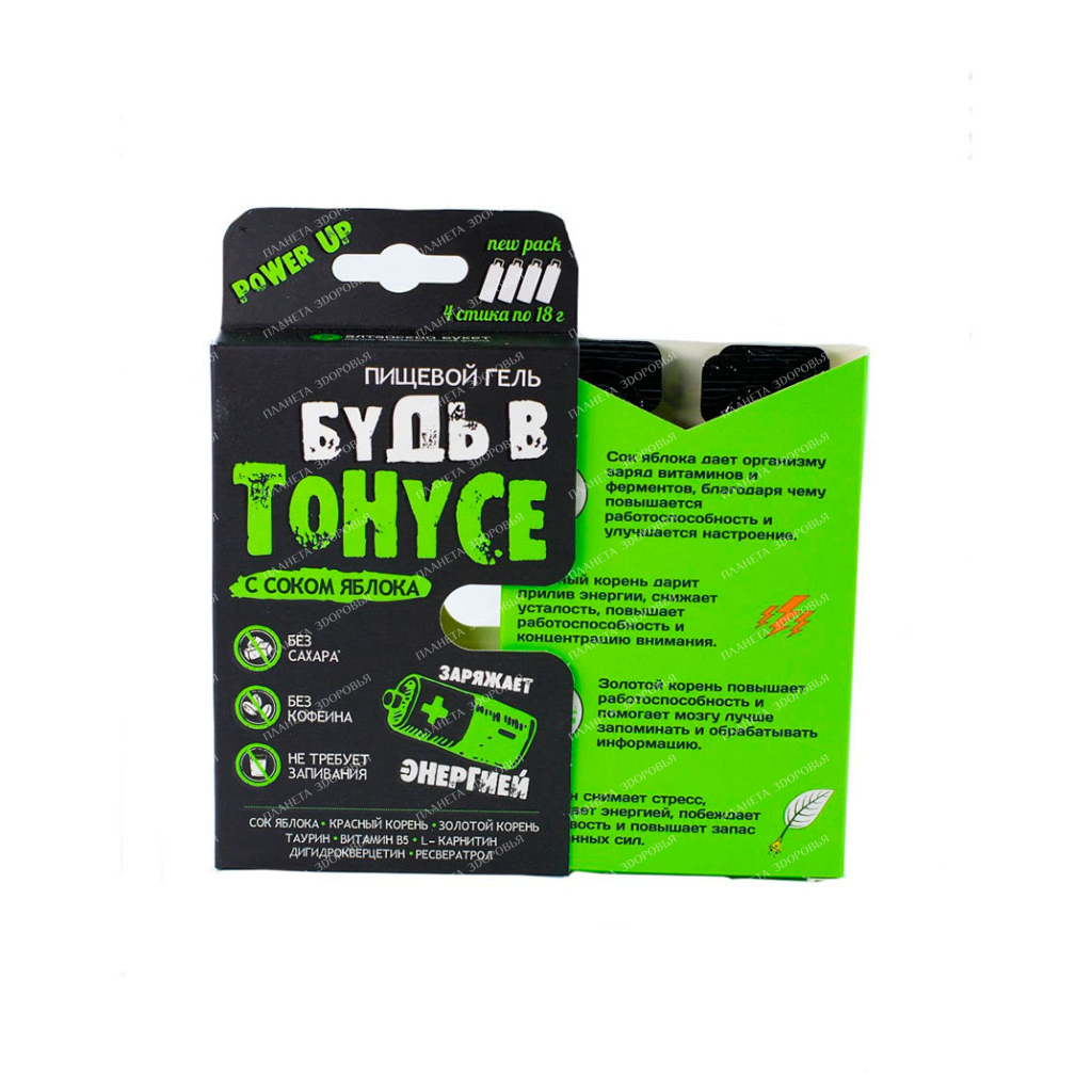 Food gel "Be in good shape" with apple juice 4 sticks 18 g each.