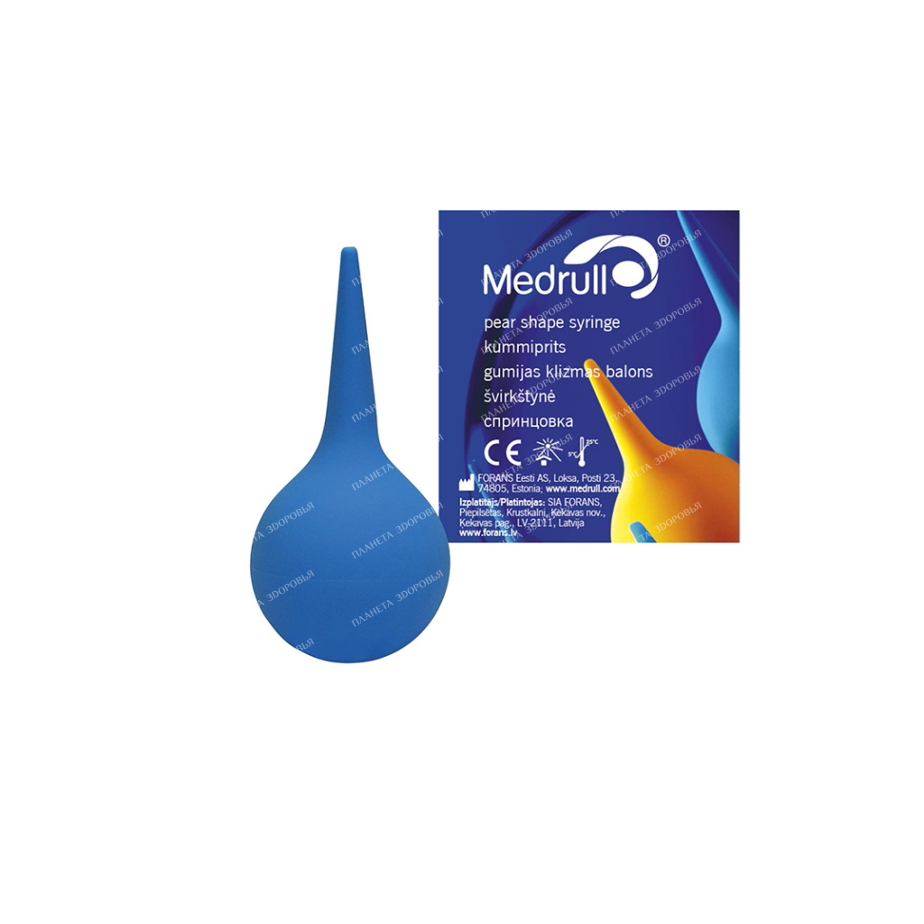 Medrull syringe type A with soft tip A-1 volume 35ml