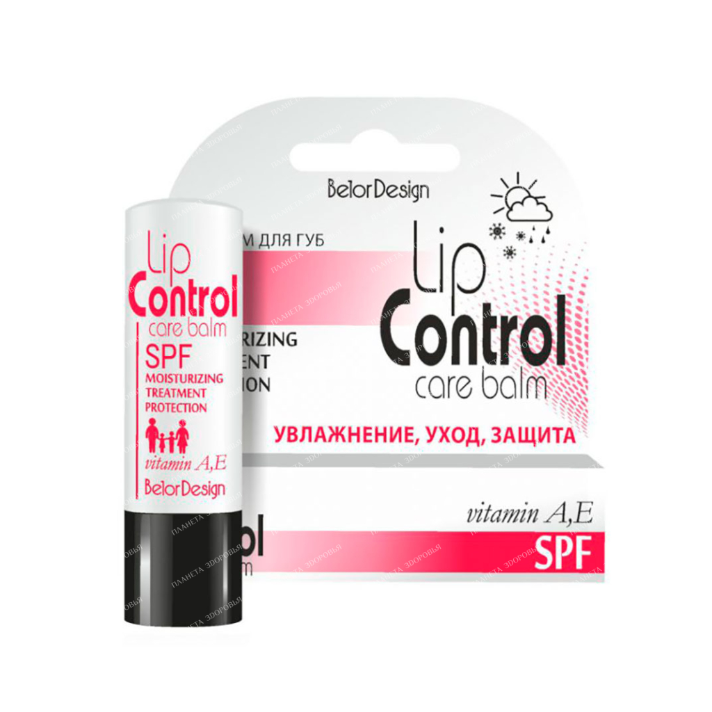 Lip balm LIP CONTROL SPF, 4.4 g