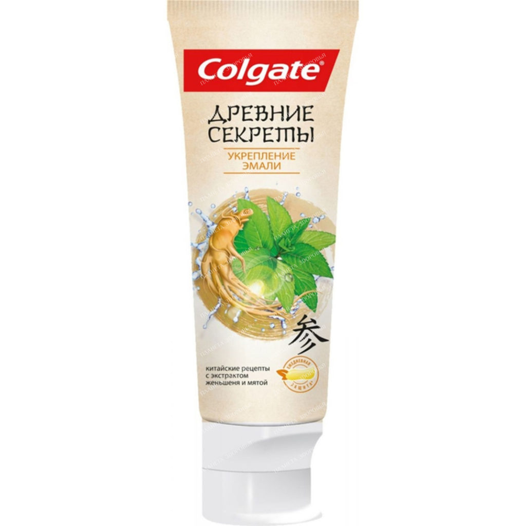 Colgate toothpaste Ancient Secrets "Strengthening enamel" 75ml