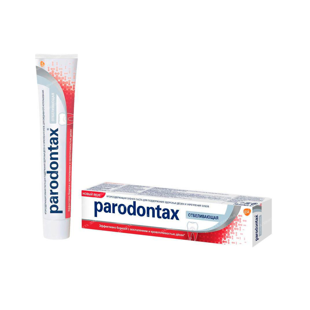 Parodontax Toothpaste Whitening (Parodontax Whitening), 75 ml