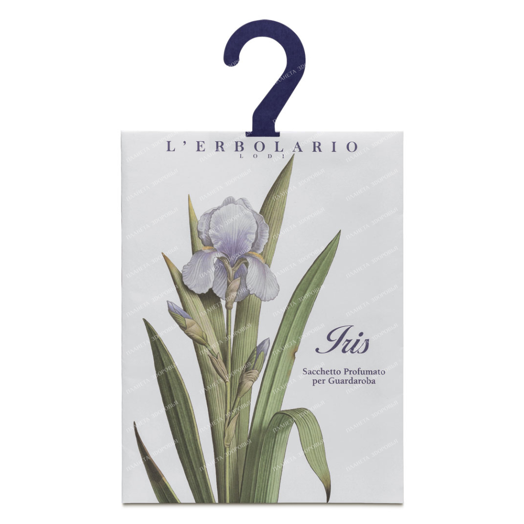 L'Erbolario "IRIS" Flavored wardrobe sachet