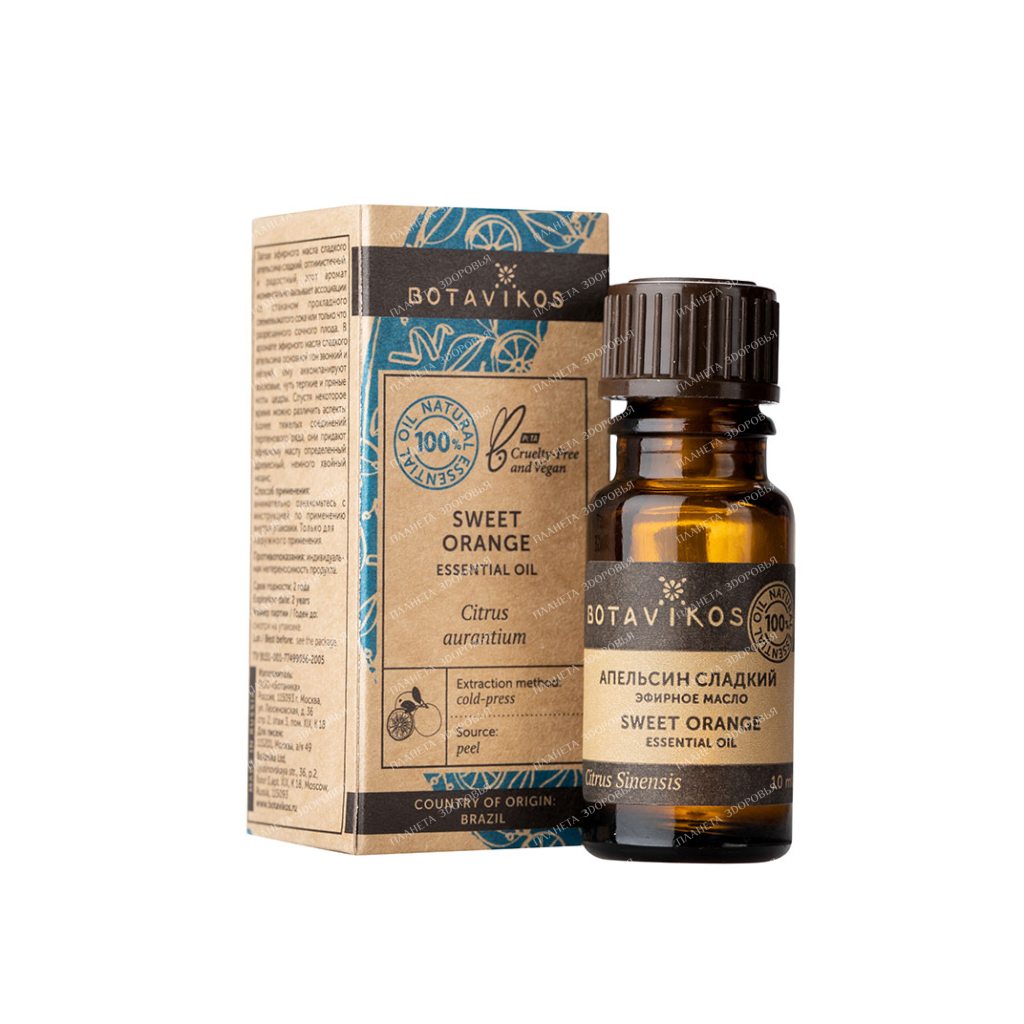 Botavikos Orange essential oil, 10 ml