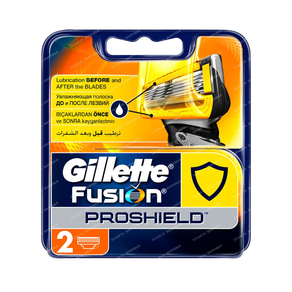 Gillette Fusion ProShield Razor cartridges, 2 pcs