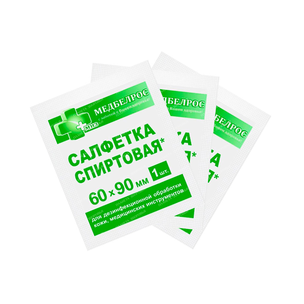 Medical wipes (wet, impregnated) size 60x90mm