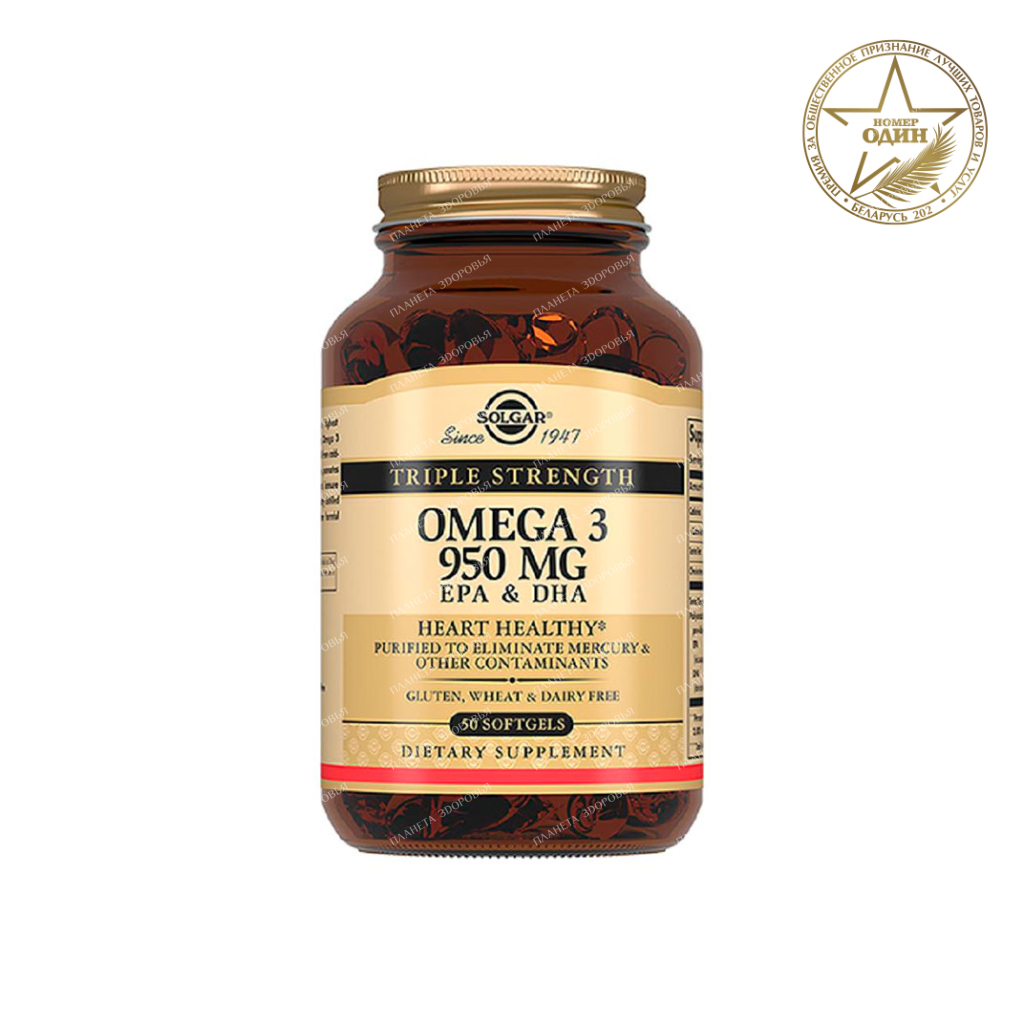 Triple Omega-3 950mg EPA & DHA Caps #50