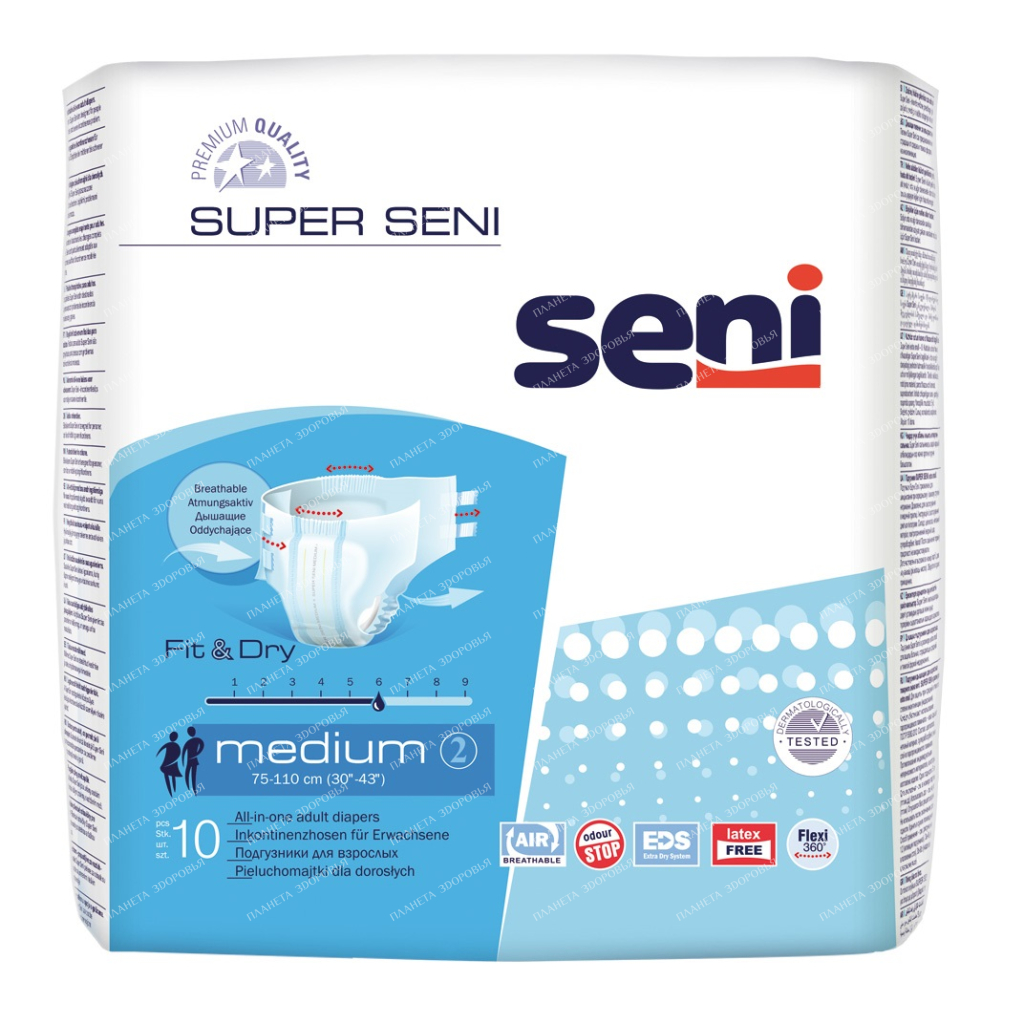 Super Seni medium Breathable diapers for adults 10 pcs