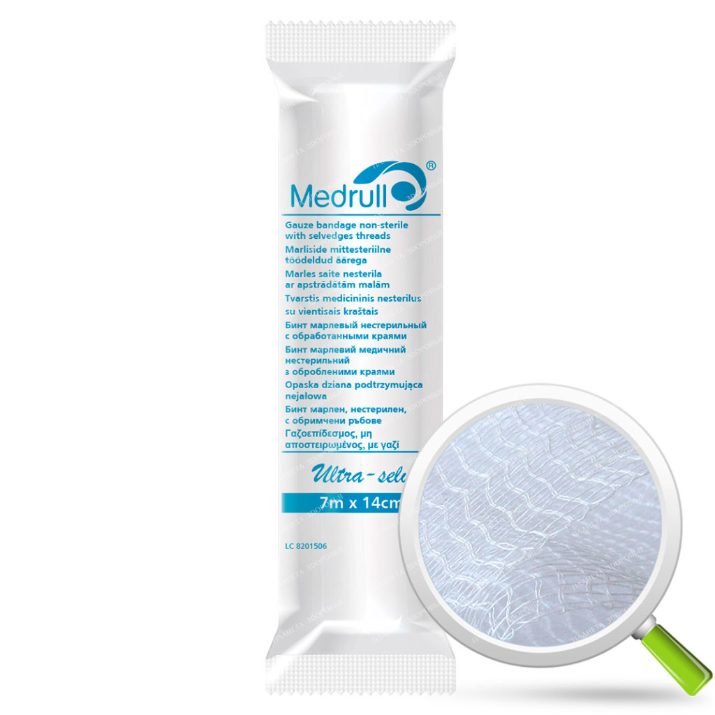 Non-sterile gauze bandage with processed edges. Ultra-selv Medrull size 7m x14cm