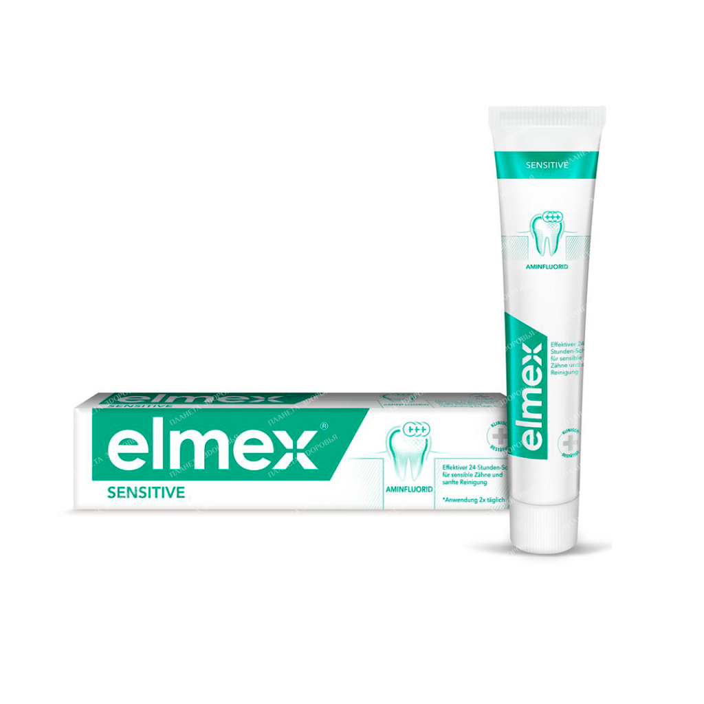 Elmex Sensitive Plus Colgate toothpaste (Colgate Elmeks "Sensitive Plus") 75 ml