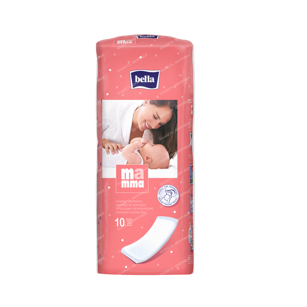 Bella MAMMA Sanitary pads for women 10 pcs