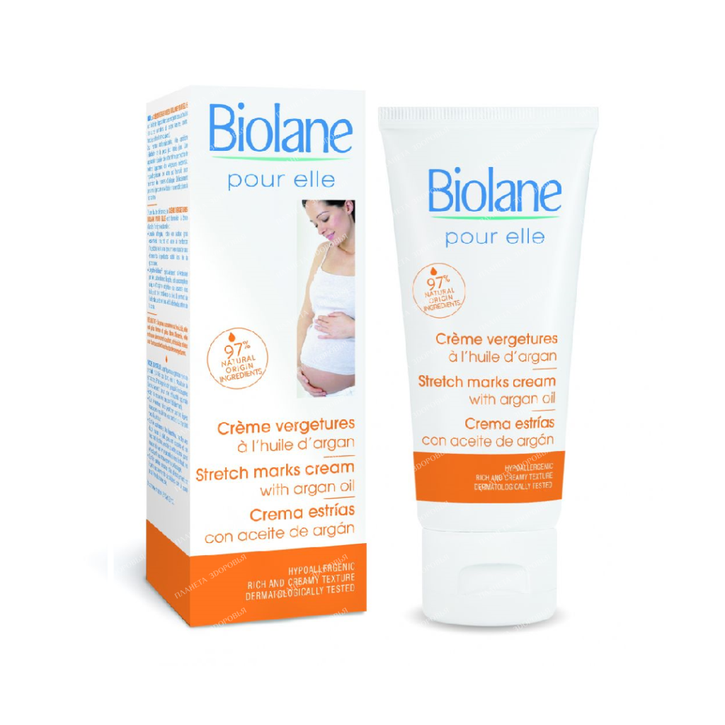 Biolane cream for stretch marks with argan oil 200 ml