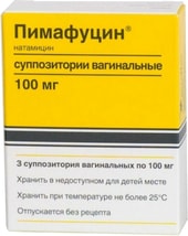 Astellas Pimafucin, 100 mg, 3 supp.