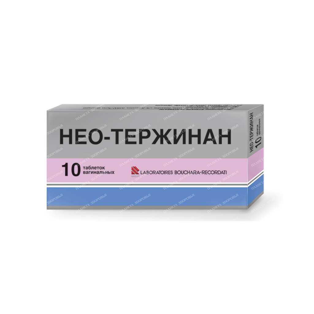 Neo-Terzhinan vaginal tablets №10x1