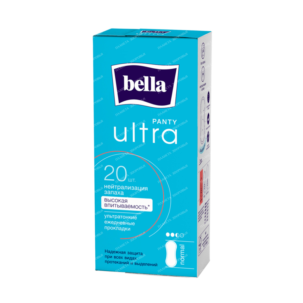 Bella Panty Ultra normal Panty liners for women 20 pcs