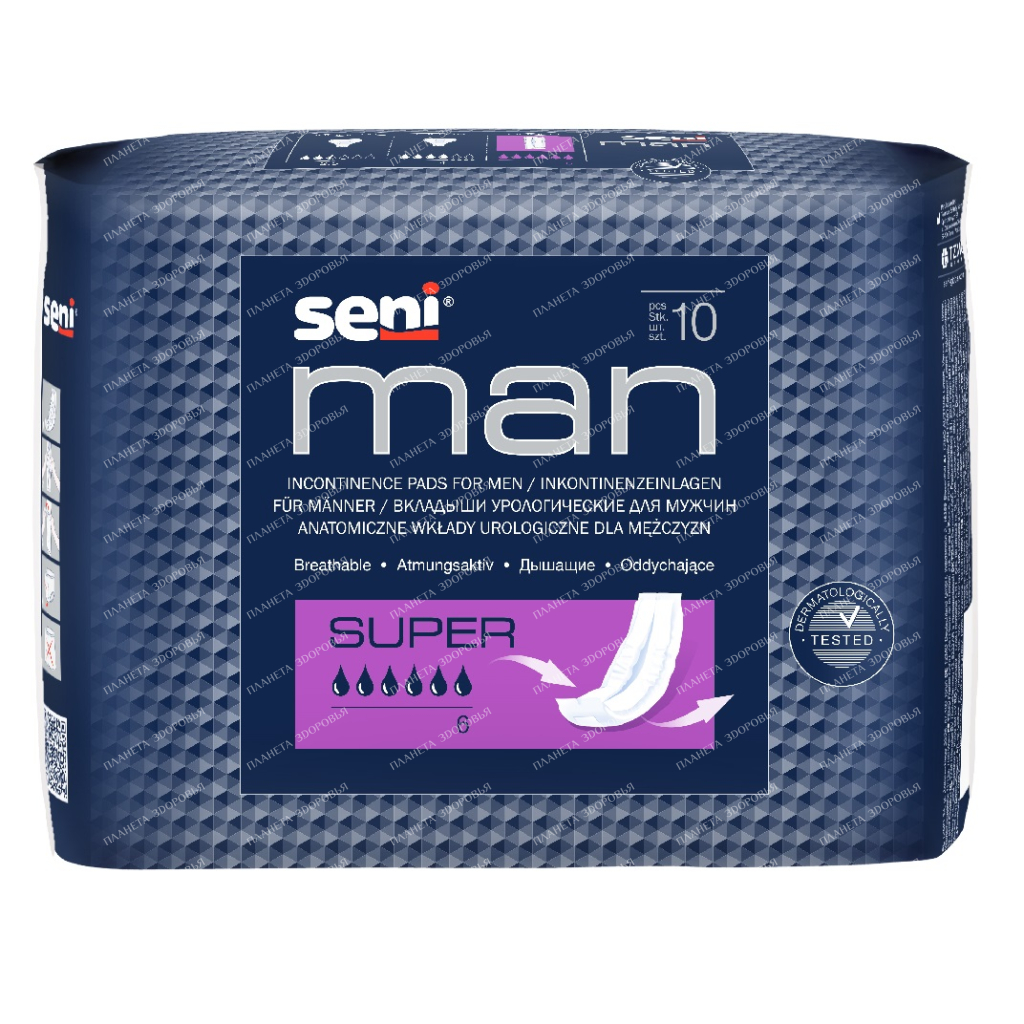 SENI MAN Super Urological inserts for men, 10 pcs