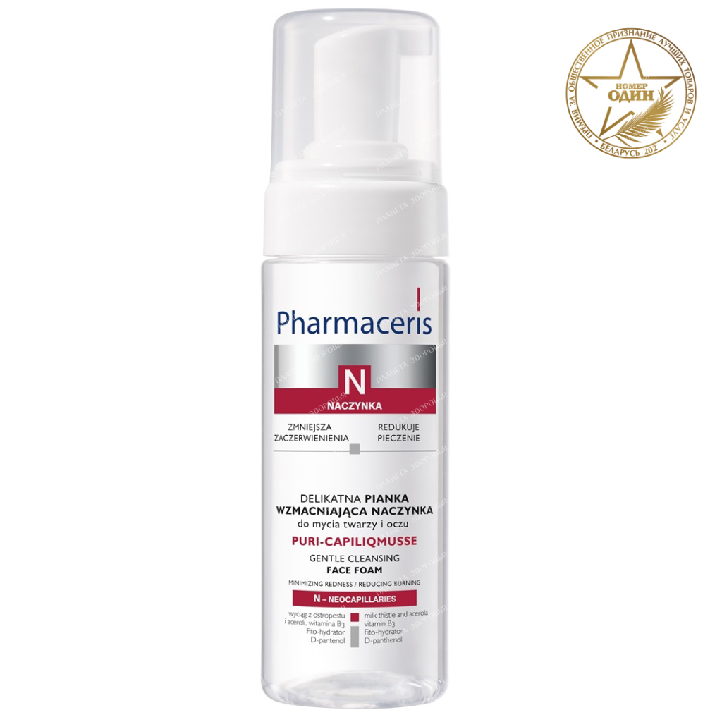 Pharmaceris N Puri-Capiliqmusse Gentle Cleansing Foam for Face and Eyes, 150 ml