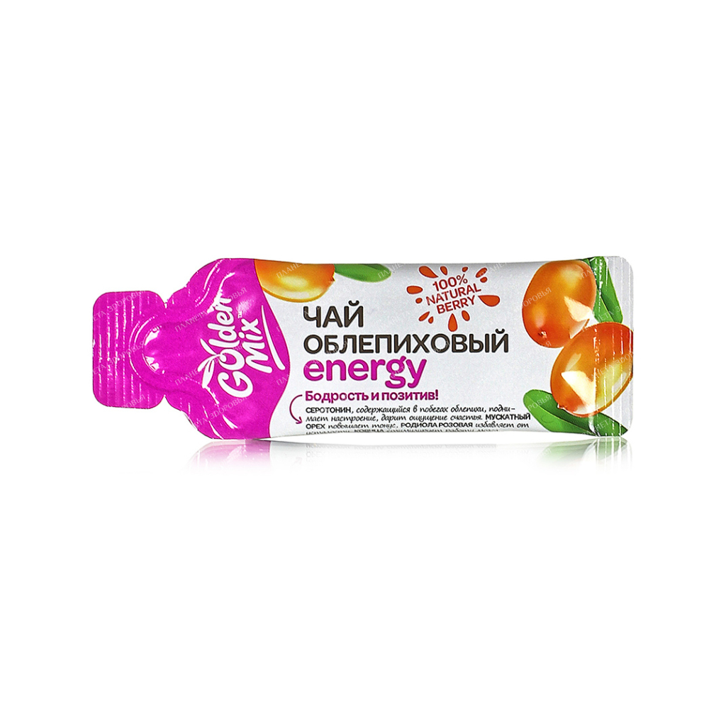 GoldenMix spec. food diet product. prof. nutrition Sea buckthorn tea Energy, stick 18 g