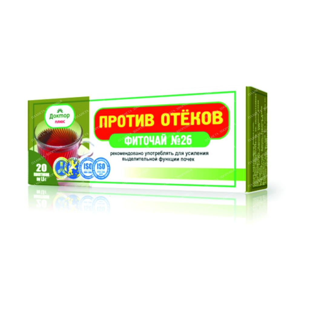 GeptalNAN enteric-soluble tablets 500mg No. 7x3