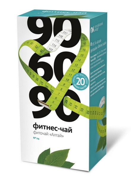 Altai Fit Tea #24: 20 Fitness Tea Bags (2g Each)