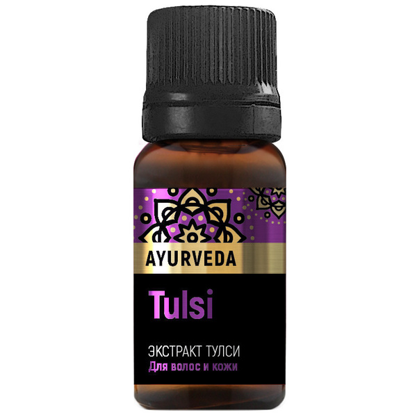 Tulsi Extract: Powerful Hair &amp; Skin Cosmetic Booster