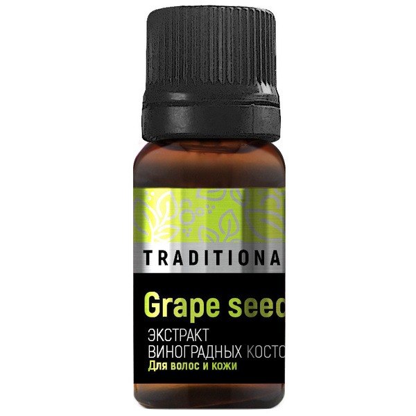 Grape Seed Extract: Hair &amp; Skin Cosmetic Booster (10ml)