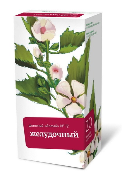 Altai Herbal Tea #12 Stomach Blend, 20 Tea Bags