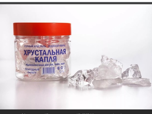 Crystal Drop 225g: Natural Water Activator with Minerals