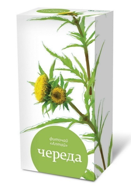 Altai Chamomile Herbal Tea, 20 Tea Bags (1.5g Each)