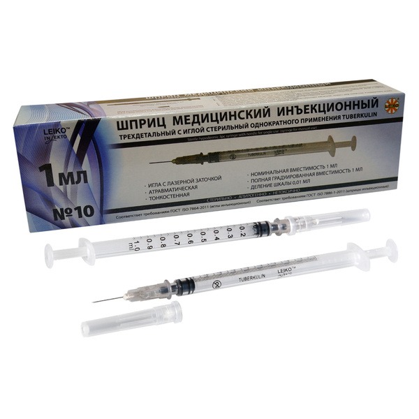 1ml Medical Syringe with 27G Needle &amp; 10 Bandages